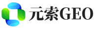 闻喜县元索GEO